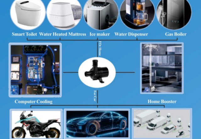 微型無刷直流電子水泵的應用都有哪些 ？