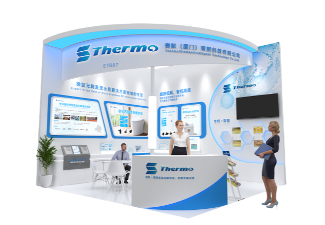 【邀請(qǐng)函】共赴 KBC 2025！賽默邀您探索廚衛(wèi)新未來(lái) ! 